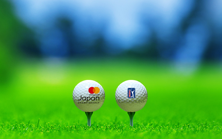 米国PGA TOURチャンピオンズ、日本公式戦 The Legends are Back.米国PGA TOUR チャンピオンズ　Mastercard® Japan Championship 2020年6月12日（金）-14日（日）　成田ゴルフ倶楽部（アコーディア・ゴルフ）